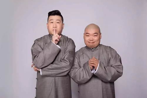 永庆安澜2023德云社张鹤伦·郎鹤炎相声专场-长沙站 永庆安澜2023德云社张鹤伦·郎鹤炎相声专场-长沙站