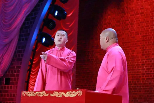 永庆安澜2023德云社张鹤伦·郎鹤炎相声专场-昆明站 永庆安澜2023德云社张鹤伦·郎鹤炎相声专场-昆明站