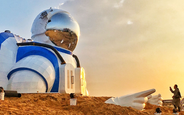 2023张家口MTA天漠音乐节嘉宾阵容及购票信息