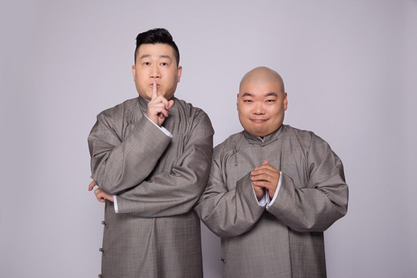 2019张鹤伦商丘相声专场