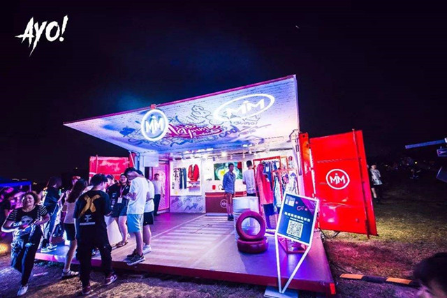 2023成都AYO！音乐节购票方式是什么 具体什么时间