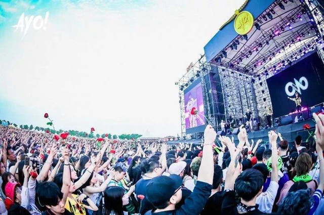 2023成都AYO！音乐节购票方式是什么 具体什么时间