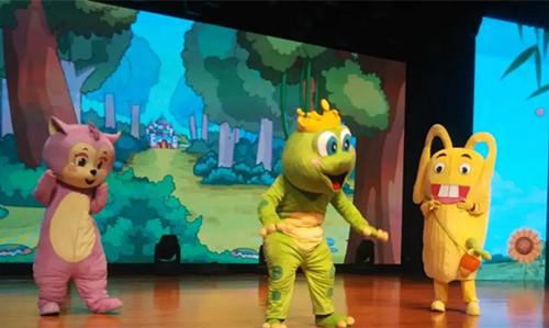 舞台剧《青蛙王子》