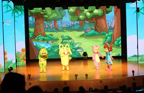 舞台剧《青蛙王子》