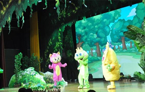 舞台剧《青蛙王子》