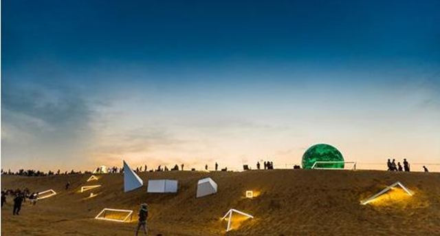 2023张家口MTA天漠音乐节时间确定好了吗？