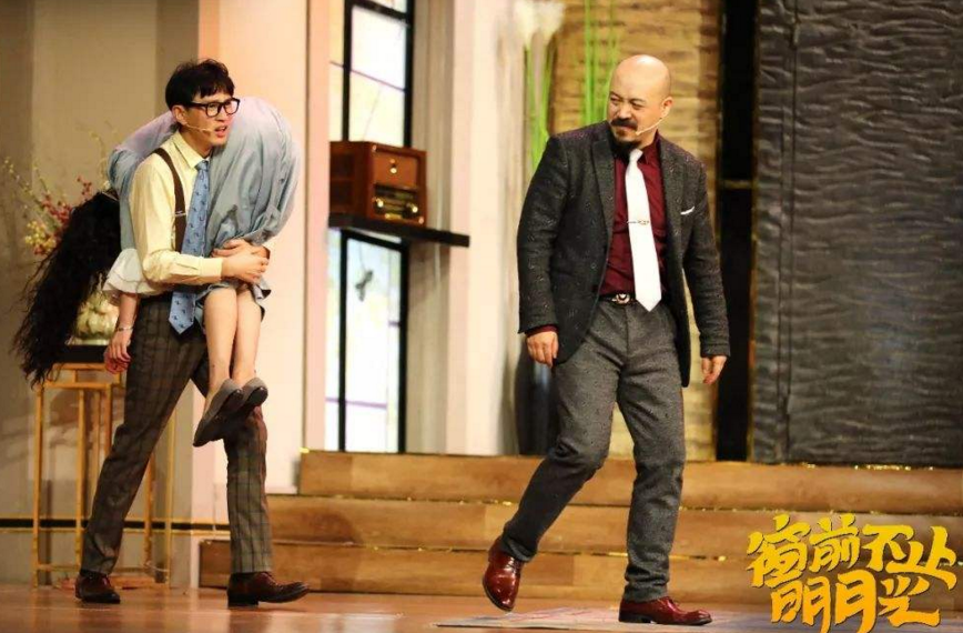 2022开心麻花舞台剧《窗前不止明月光》北京站怎么买票