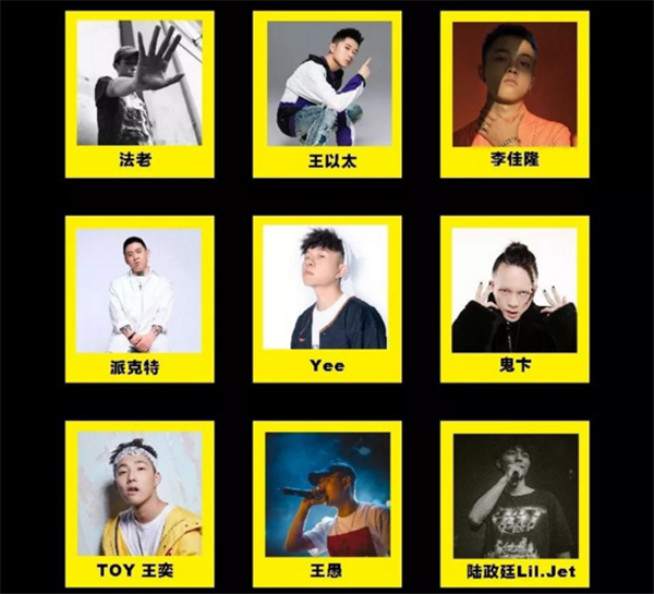 2023成都AYO音乐节嘉宾阵容及门票信息