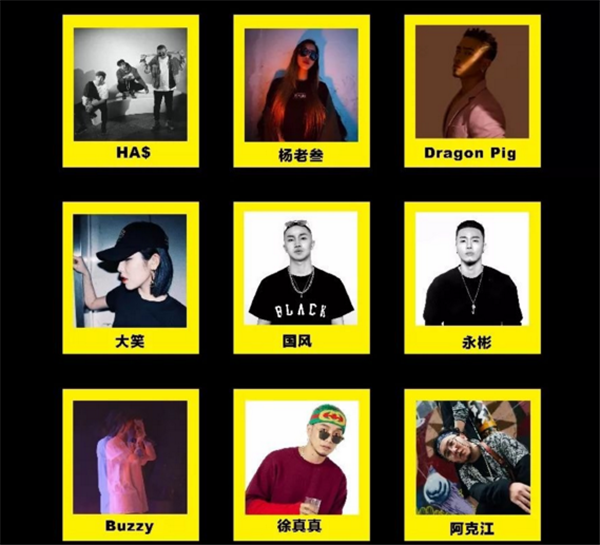 2023成都AYO音乐节嘉宾阵容及门票信息