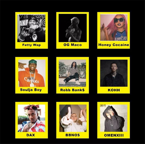 2023成都AYO音乐节嘉宾阵容及门票信息