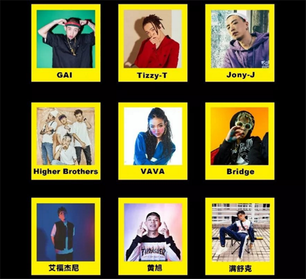 2023成都AYO音乐节嘉宾阵容及门票信息