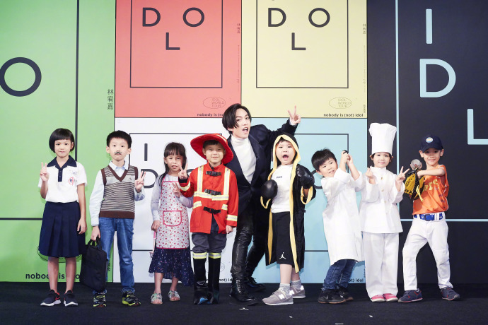 2023林宥嘉广州演唱会演出介绍