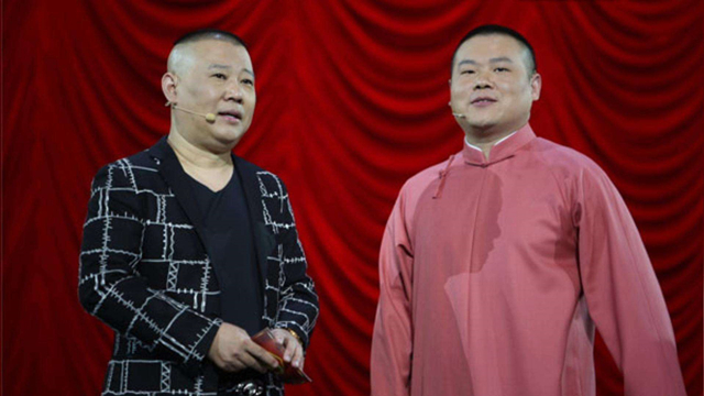 2023岳云鹏孙越济南相声专场(时间+地点+门票) 2023岳云鹏孙越济南相声专场(时间+地点+门票)