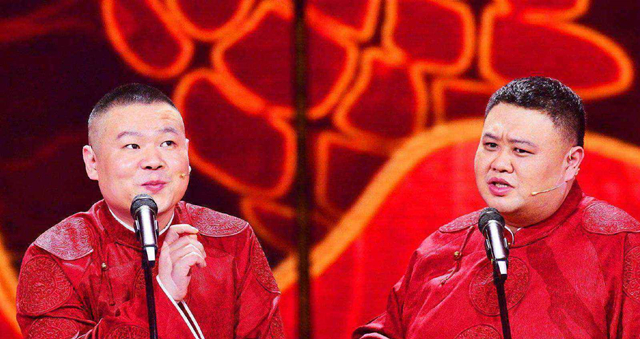 2023岳云鹏孙越济南相声专场(时间+地点+门票) 2023岳云鹏孙越济南相声专场(时间+地点+门票)