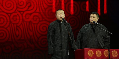 2023岳云鹏上海相声专场在哪买票