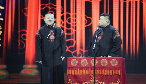 2023岳云鹏上海相声专场在哪买票