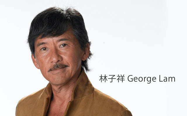 2019林子祥佛山演唱会