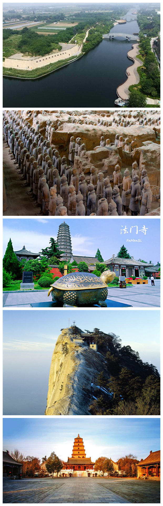 2023西安春浪音乐节攻略、交通及演出信息