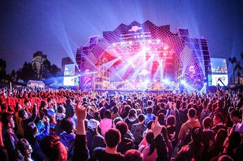 2021广州草莓音乐节门票价格及购票网址