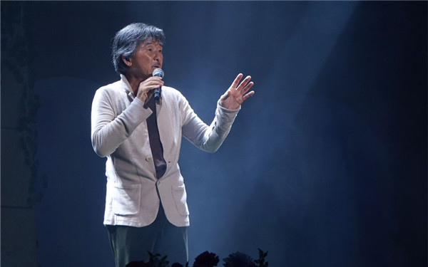 2023林子祥广州演唱会演出详情及购票网址