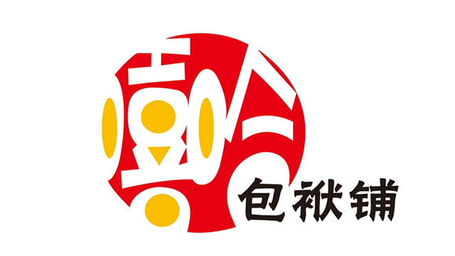 2019唐山嘻哈包袱铺相声专场票价多少?