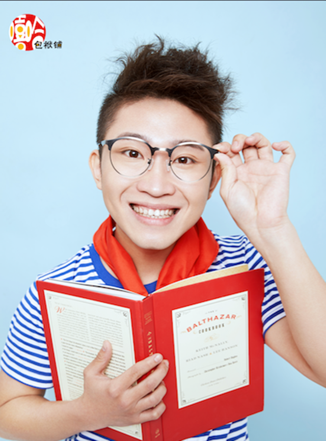 2019唐山嘻哈包袱铺相声专场票价多少?