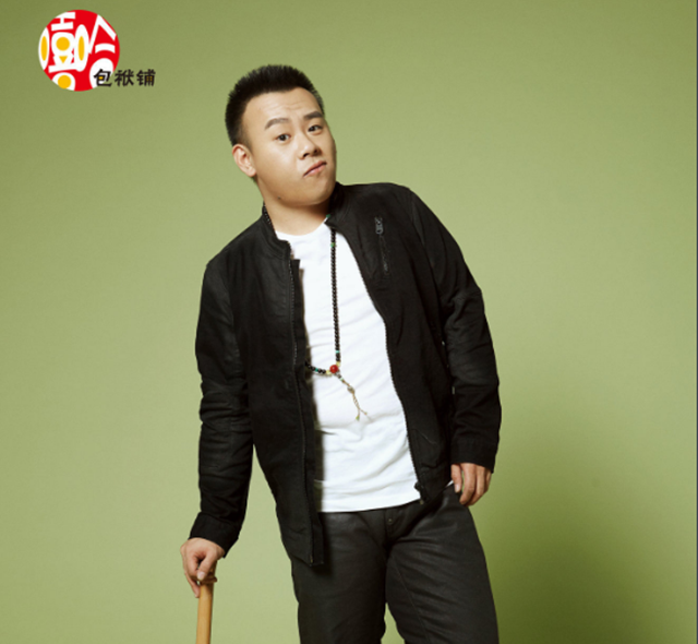 2019唐山嘻哈包袱铺相声专场票价多少?