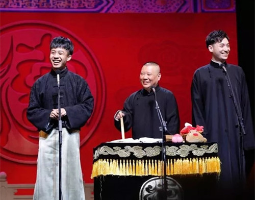 永庆安澜 2023德云社张九龄·王九龙相声专场-苏州站