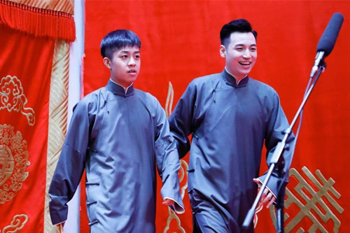 永庆安澜 2023德云社张九龄·王九龙相声专场-苏州站