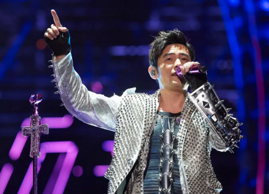 2023周杰伦海口演唱会时间、地点、票价