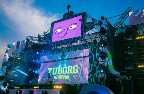 2021遵义乐堡开躁音乐节