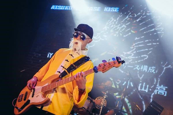 2019西安8090经典动漫演唱会