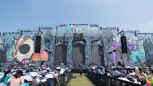 2023上海春浪音乐节演出中有哪些亮点