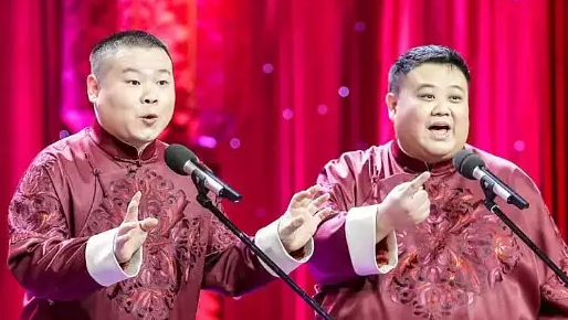 2023岳云鹏上海相声专场演出详情及购票信息