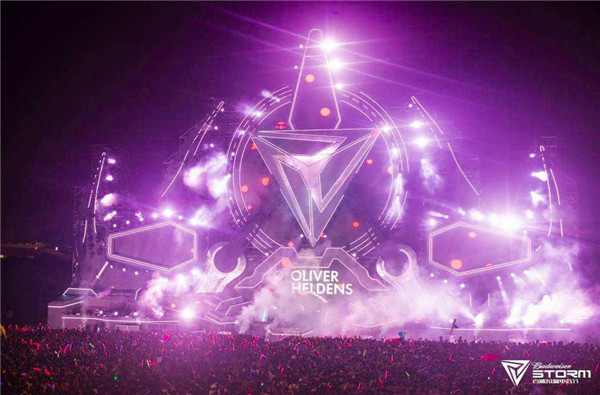 2019福州百威风暴电音节