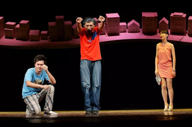 2021话剧《疯狂的疯狂》天津站演出时间、节目看点 2021话剧《疯狂的疯狂》天津站演出时间、节目看点