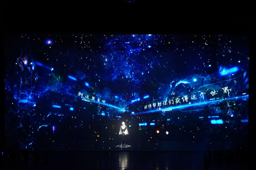 3D科幻舞台剧《三体》