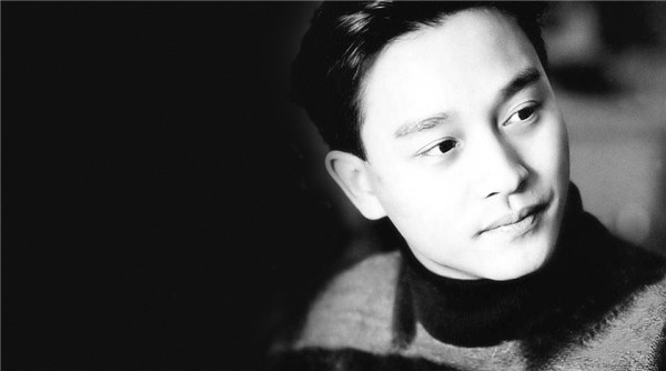 2021怀念张国荣北京演唱会演出信息及订票方式 2021怀念张国荣北京演唱会演出信息及订票方式