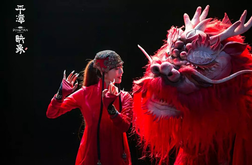 2021杨丽萍作品舞剧《平潭映象》-广州站 2021杨丽萍作品舞剧《平潭映象》-广州站