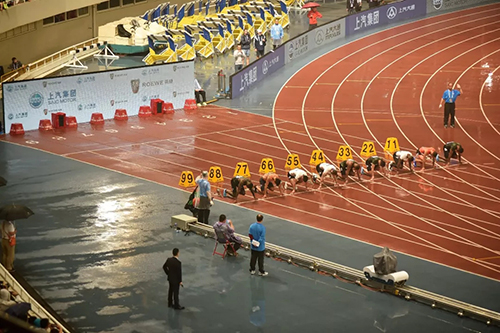 国际田联钻石联赛