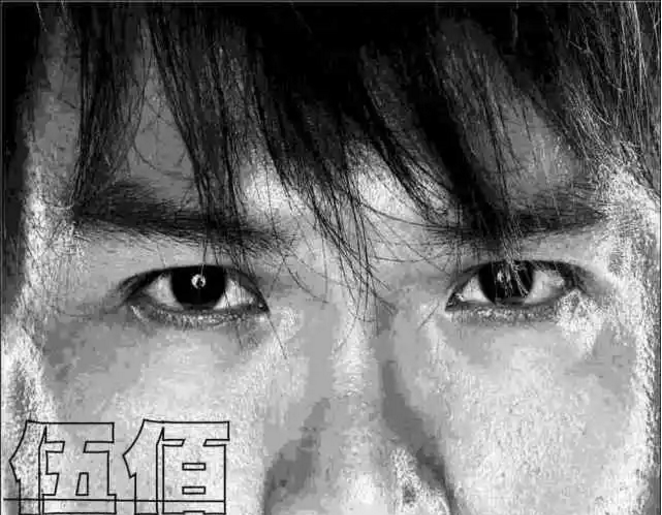 2023伍佰上海演唱会歌单及订票地址