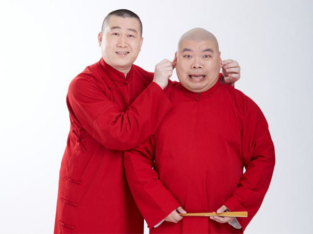 2019张鹤伦、郎鹤炎合肥相声专场【在线订票】