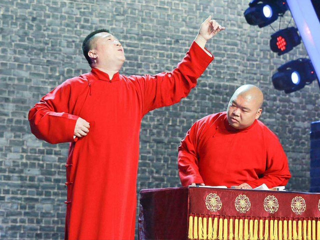 2019张鹤伦、郎鹤炎合肥相声专场【在线订票】