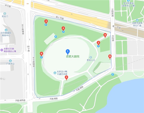 2019张鹤伦合肥相声专场