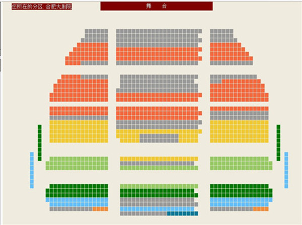 座位分布图