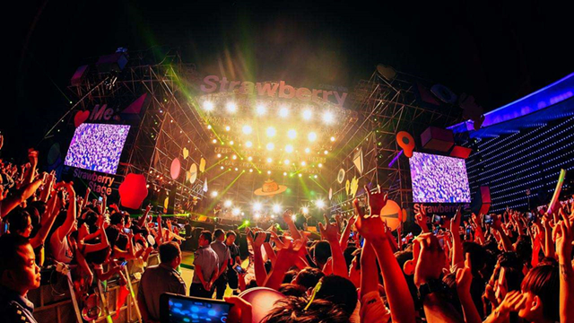 2019昆明草莓音乐节【在线订票】