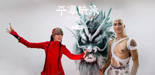 2019舞台剧《平潭映象》北京站