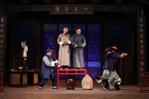 话剧《千禧夜,我们说相声》