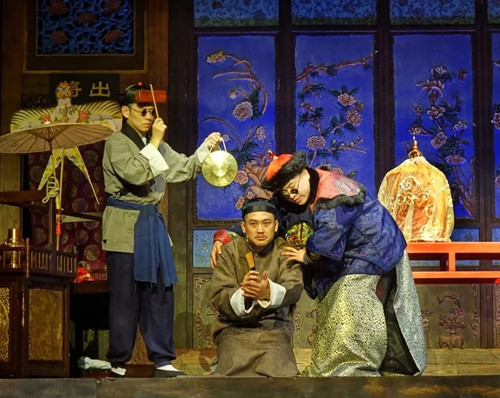 话剧《千禧夜,我们说相声》