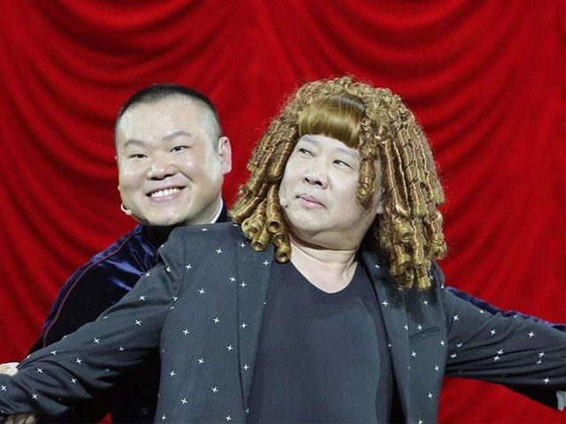 2023岳云鹏上海相声专场【在线订票】 2023岳云鹏上海相声专场【在线订票】